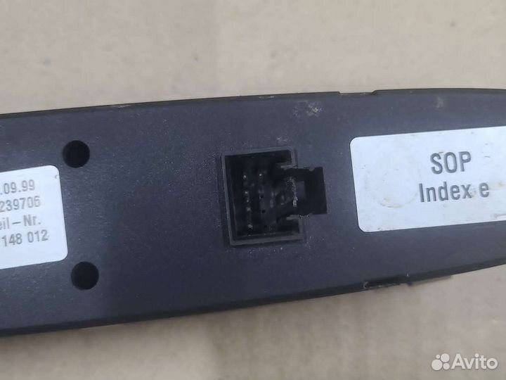 Кнопка стеклоподъёмника Opel Omega B 1999-2004г