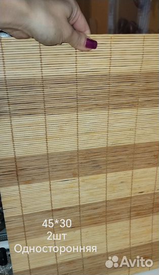 Салфетки бамбуковые