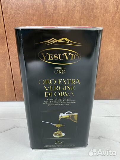 Масло оливковое 5л