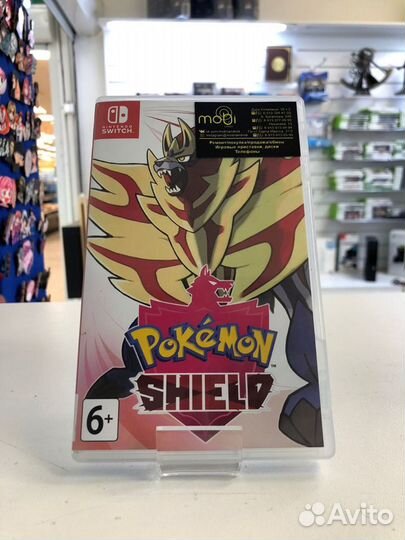 Pokemon Shield