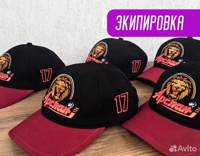 Машинная вышивка надписей и изображений