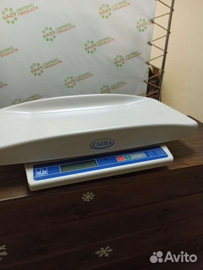 Детские весы Саша. Аренда. Прокат. Продажа бу