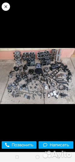 Двигатель yamaha fzx750