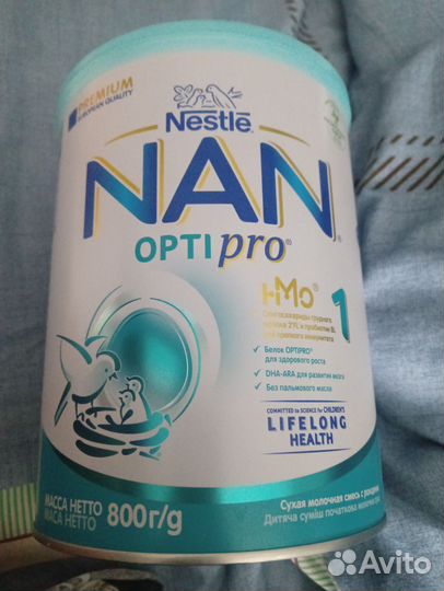 Детская смесь нан 1