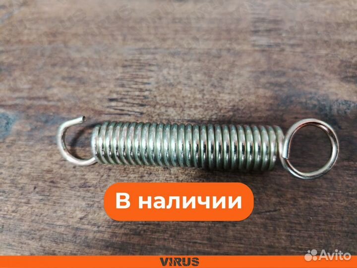 Пружинка для подножки на электровелосипед