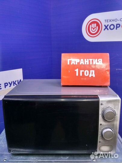 Микроволновая печь Rolsen