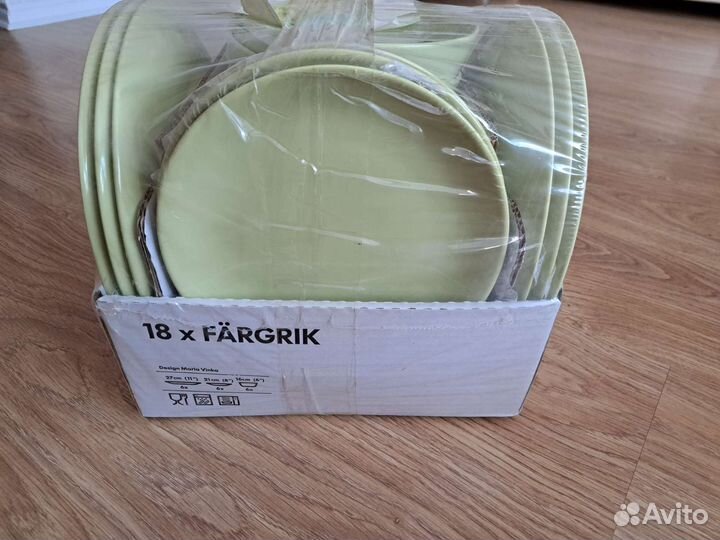 Набор посуды IKEA новый