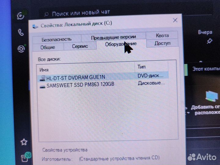 Мошный Ноутбук asus под любое дело