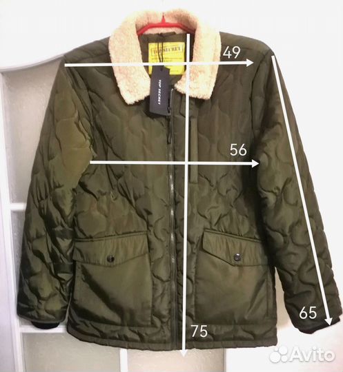 Куртка демисезонная мужская новая