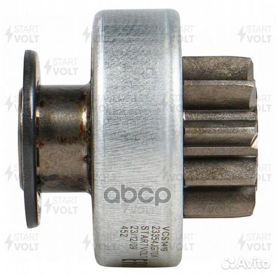 Привод стартера (бендикс) для а/м Nissan X-Trail