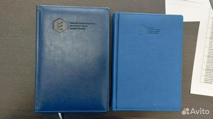 Ежедневники с логотипом - тиснение