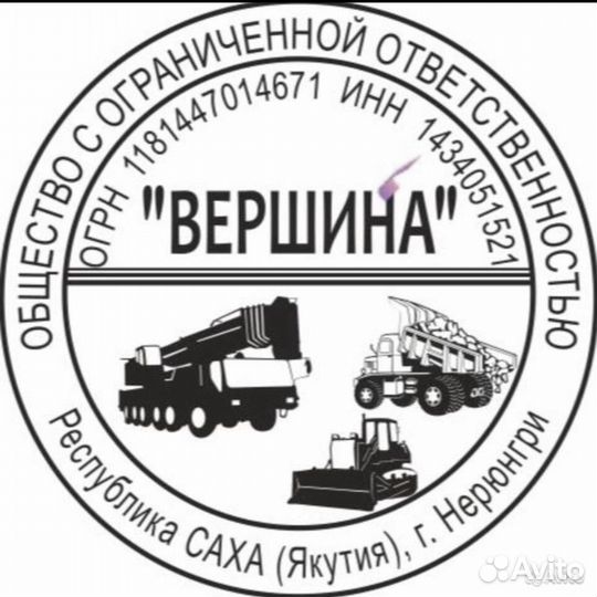Водитель категории В, автослесарь