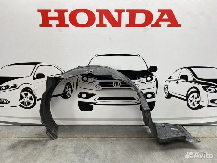Подкрылок передний левый Honda Accord 7 CL