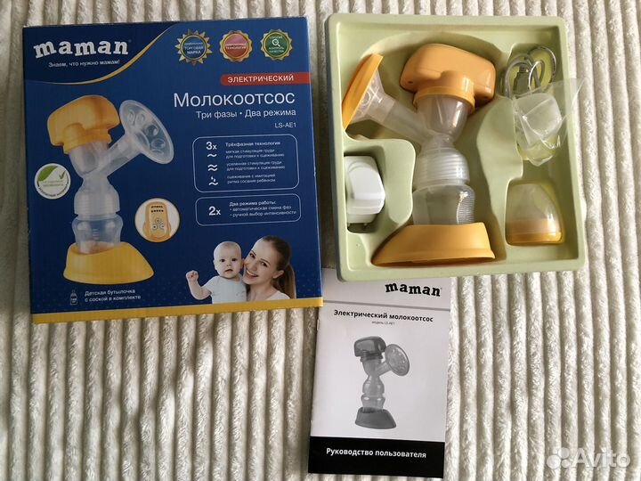 Молокоотсос электрический Maman