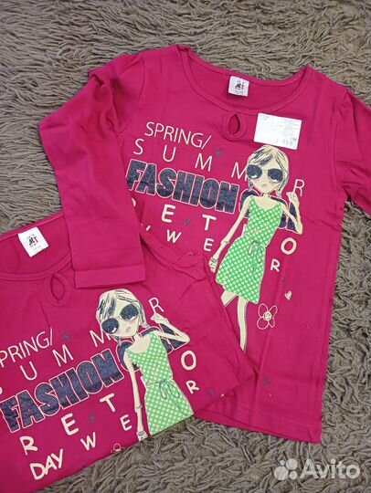 Одежда для девочек