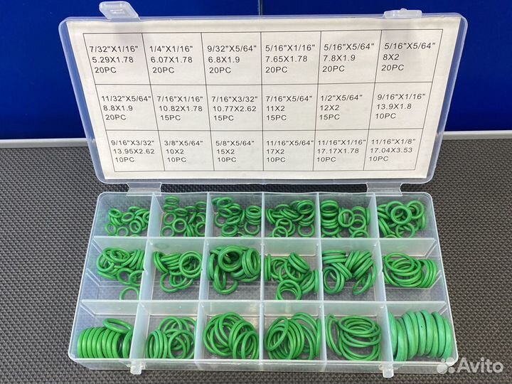 Набор уплотнительных колец