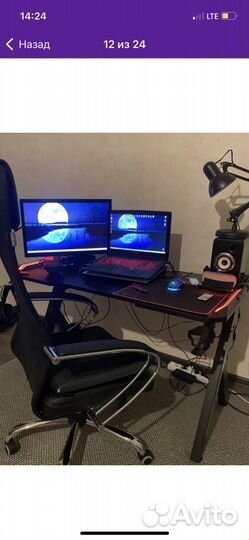 Геймерский стол с подсветкой