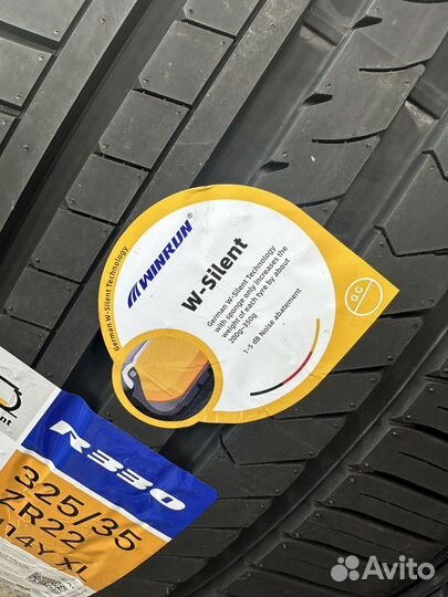 Колеса R22 Mercedes GLE Coupe 325/35R22 285/40R22