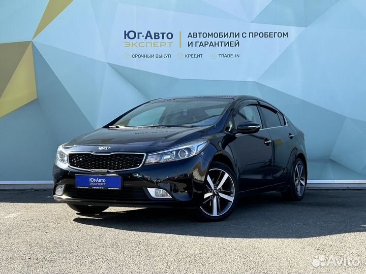 Kia Cerato 2017 Premium