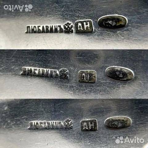 Царские серебряные ложки Любавинъ 1899 г