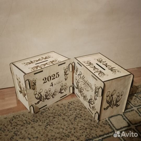 Копилка для денег деревянная