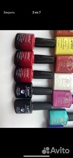 Гель лак для ногтей