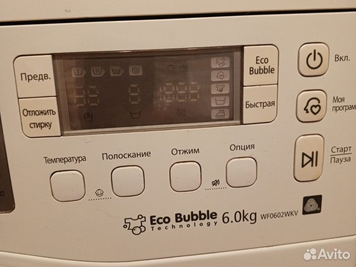 Стиральная машина samsung eco bubble 6 кг