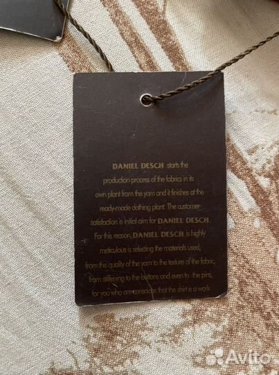 Новые кожаные перчатки