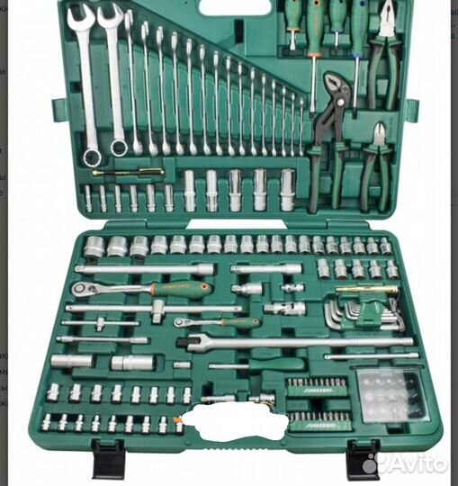 Набор инструментов jonnesway 142