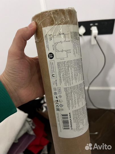 Шинопровод магнитный встраи. 48V Arte Lamp Linea