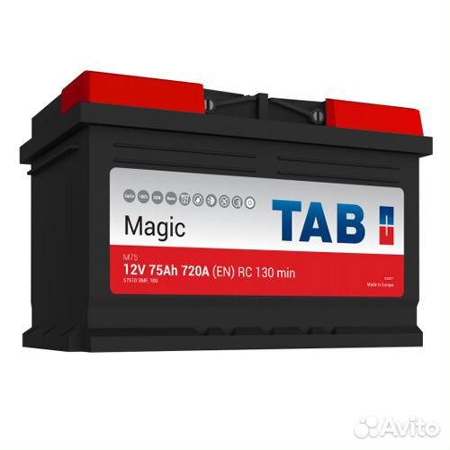 TAB 75 Magic (низкий)