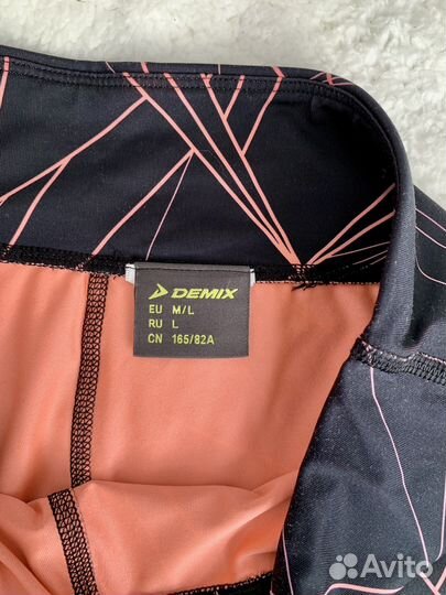 Легинсы женские Demix размер L