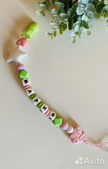 Держатель для пустышки