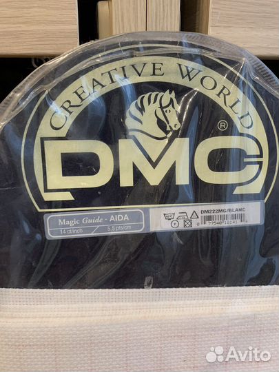 Канва для вышивания дмс DMC