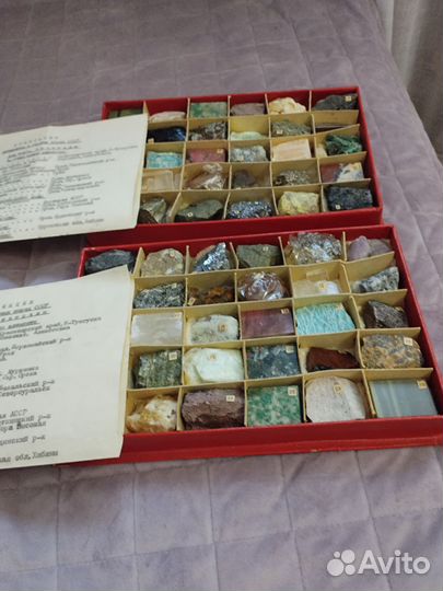 Коллекция минералов и горных пород со списками