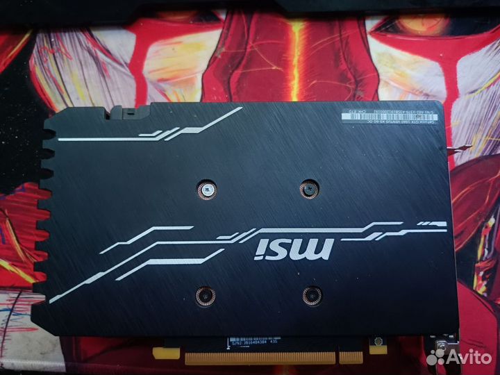 Прожажа видеократы