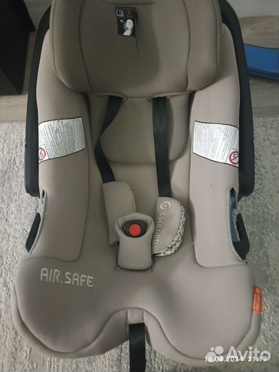 Детское автокресло от 0