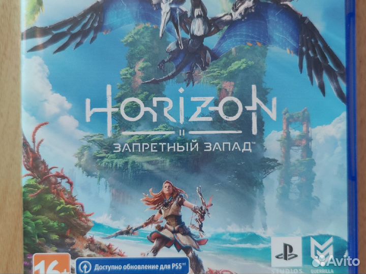 Horizon Forbidden West для PS4