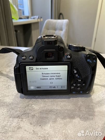 Зеркальный фотоаппарат canon 650D