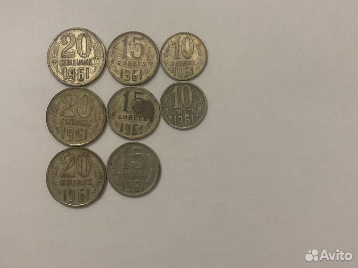 Редкие монеты СССР