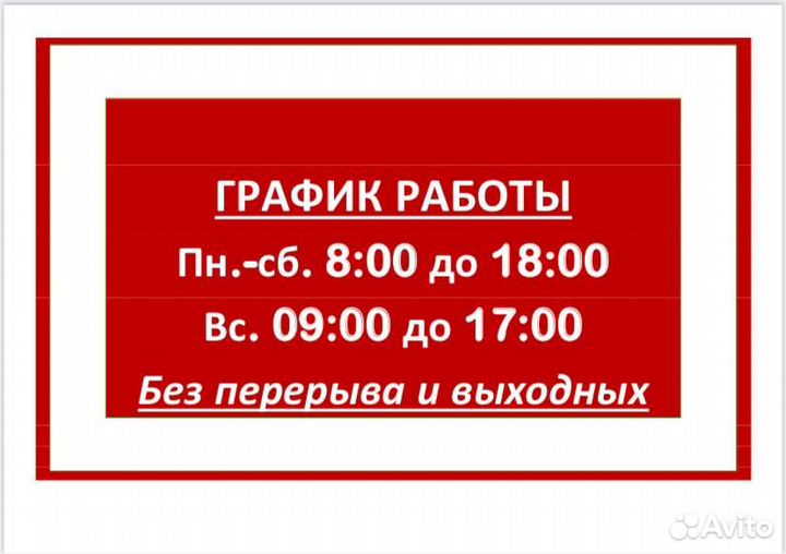 Шприц - вакцинатор Прима BMV регулируемый 0,5 мл