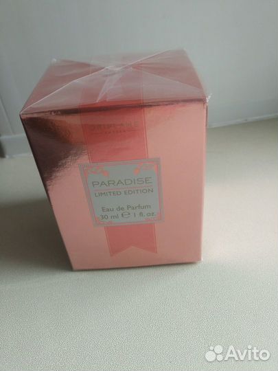Paradise oriflame