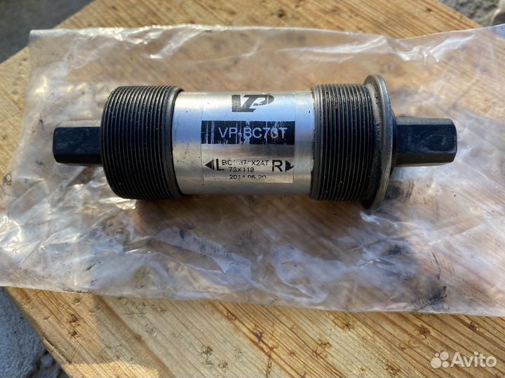 Каретка картридж VP-BC73T 73x118