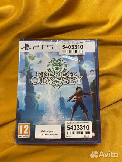 PS5 One Piece Odyssey