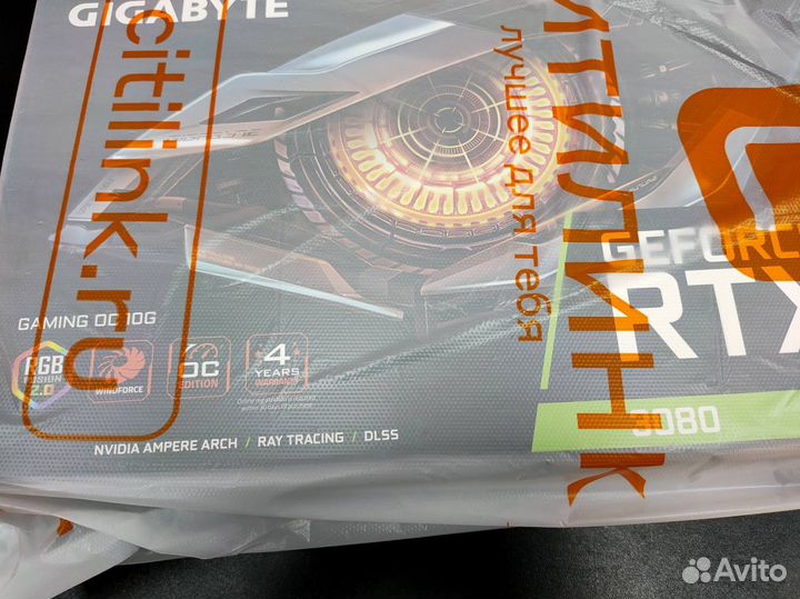 RTX 3080 10gb Gigabyte gaming (куплена 06.07.22)