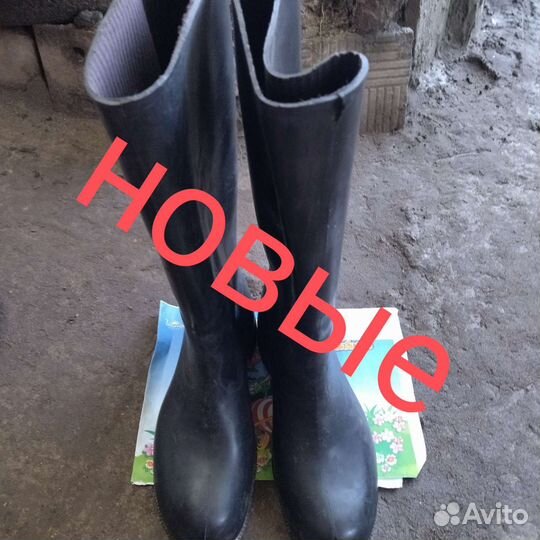 Сапоги литые СССР новые