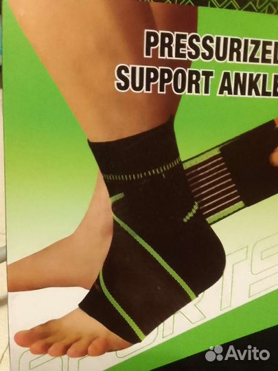 Фиксатор на лодыжку