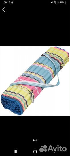 Коврик для пляжа или пикника