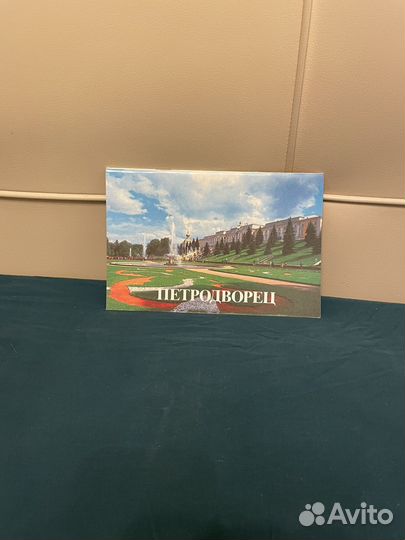 Фотоальбом. Петродворец. 1985г