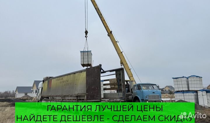 Газобетон D500 B2.5